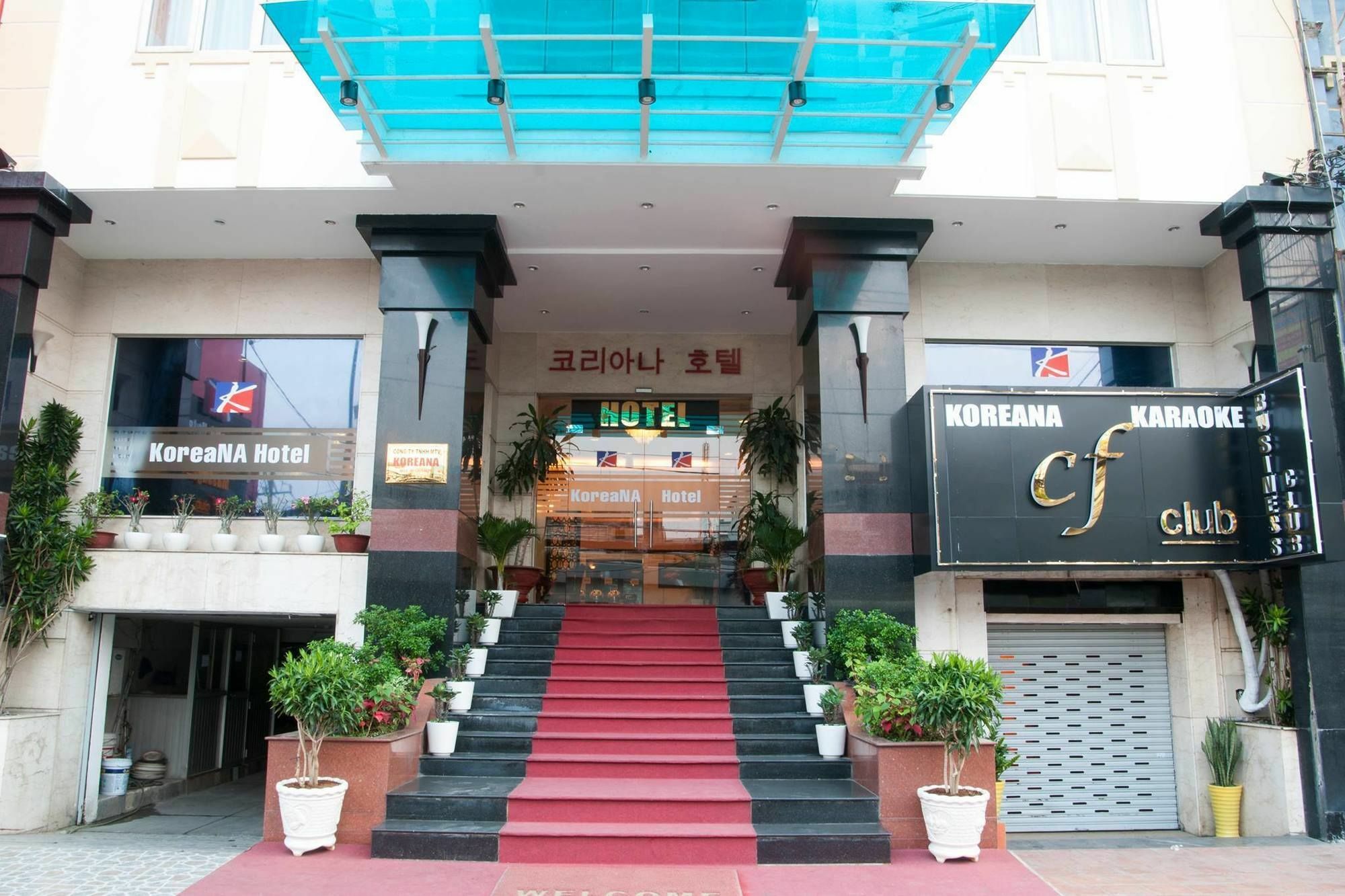 הו צ'י מין סיטי Koreana Hotel מראה חיצוני תמונה